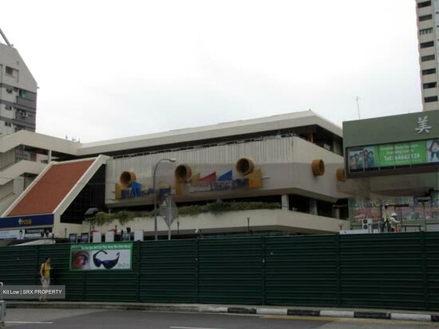 Beauty World Centre (D21), Retail #459316061